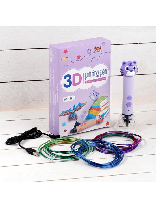 3D ручка Тигрёнок, работа с пластиком PLA, USB кабель питания, фиолетовая