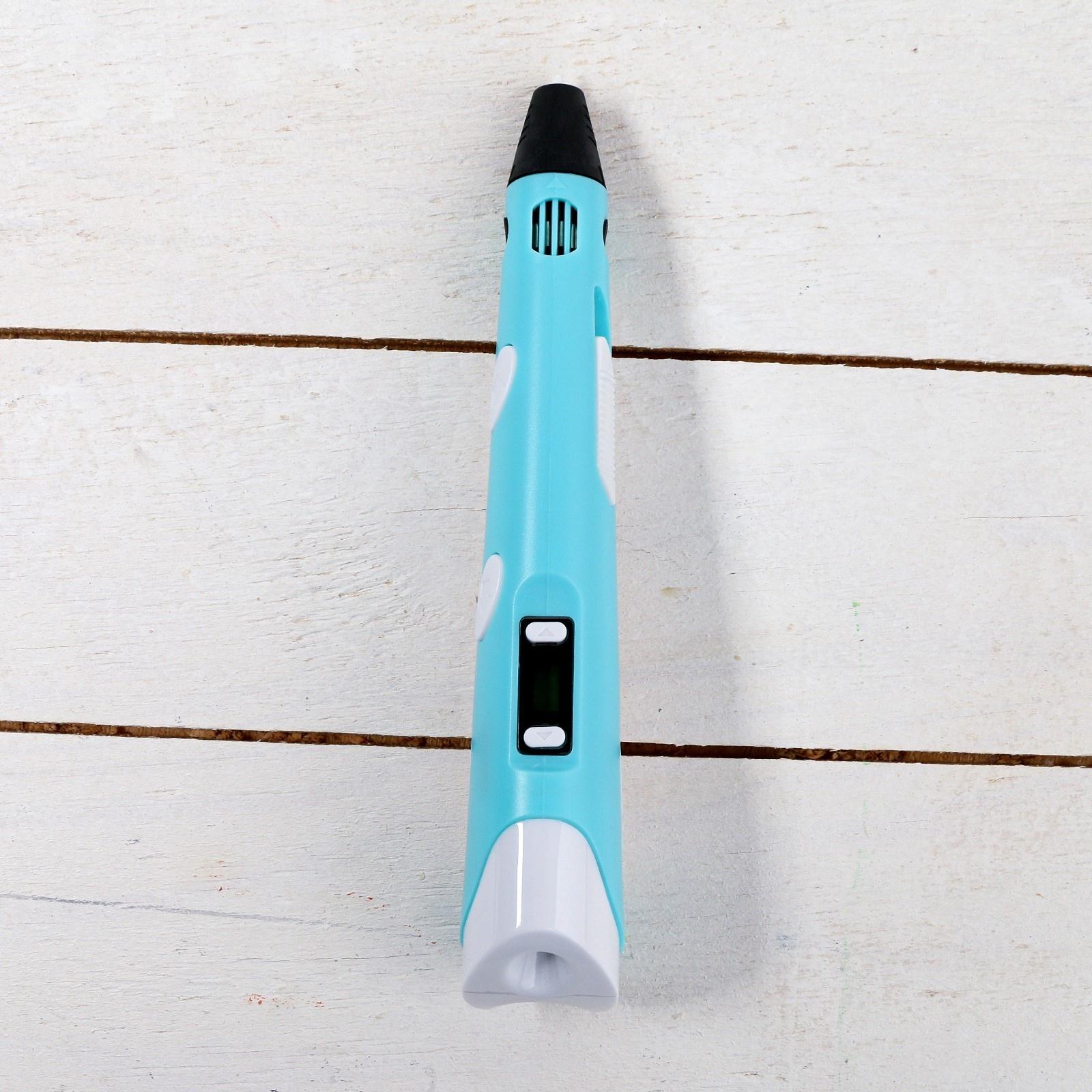 Набор для творчества, 3D ручка + трафарет + пластик PLA 20 цветов + графический планшет