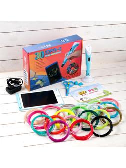 Набор для творчества, 3D ручка + трафарет + пластик PLA 20 цветов + графический планшет