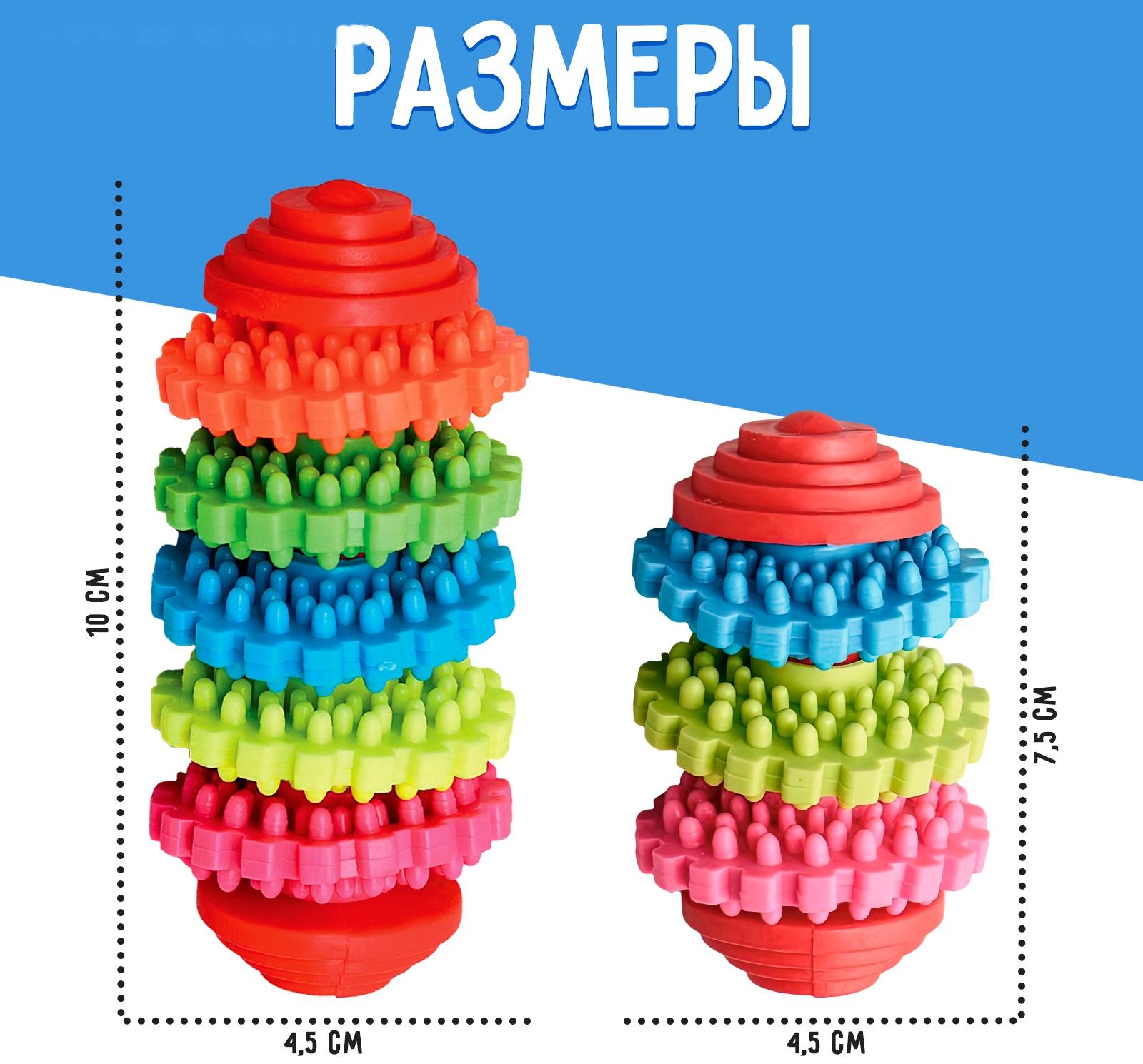 Развивающий набор «Тренируем ручки»