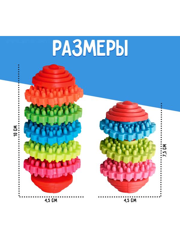 Развивающий набор «Тренируем ручки»