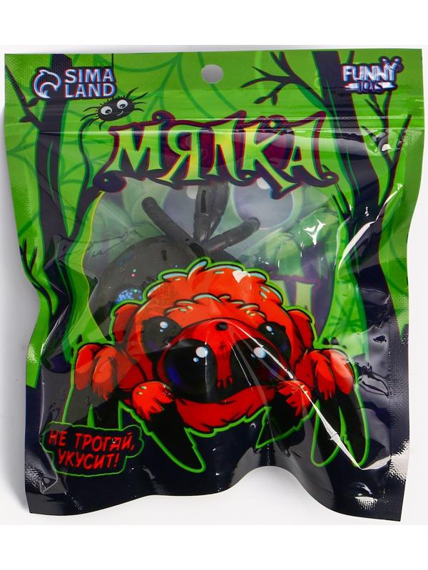 Мялка-антистресс 