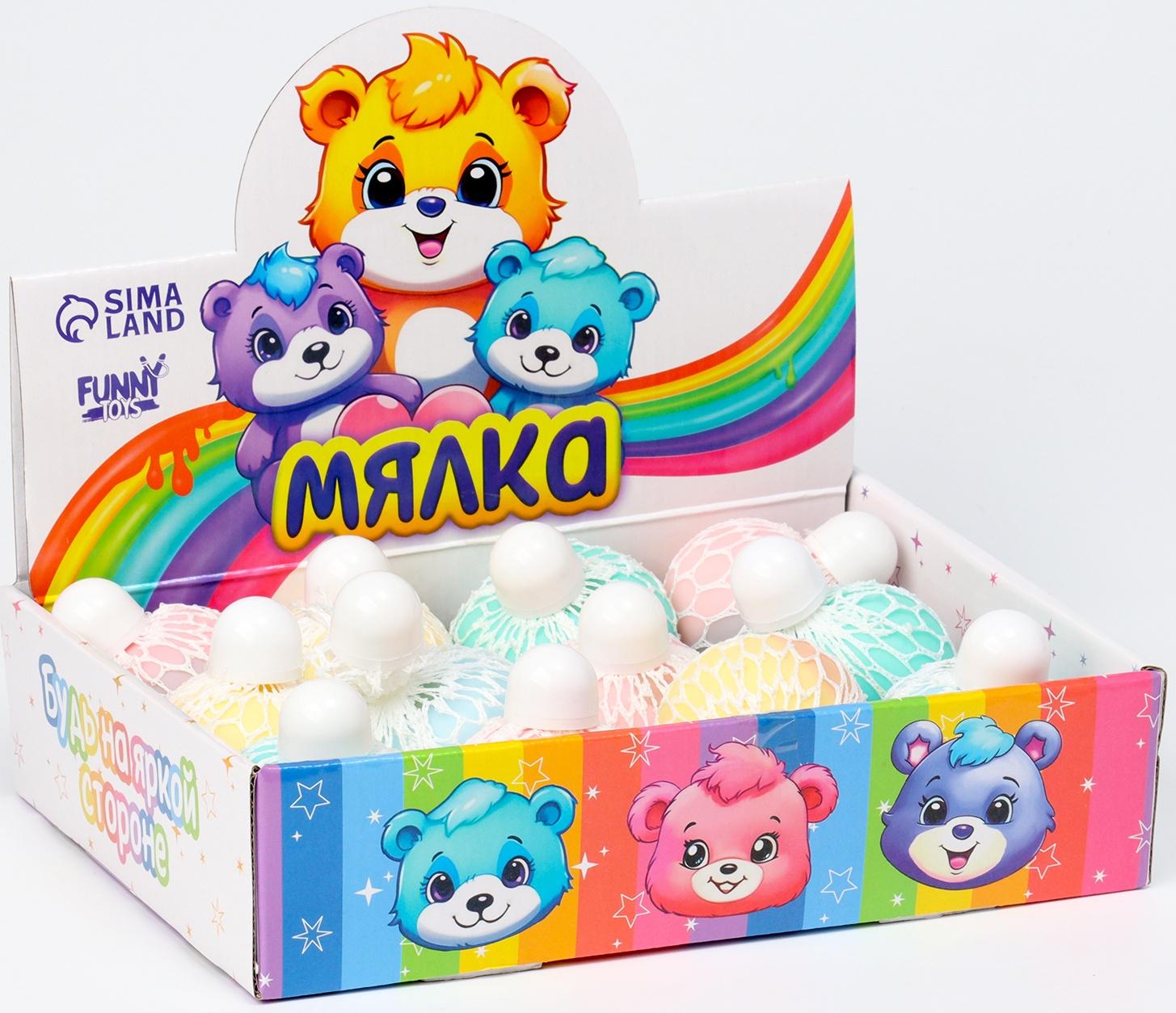 Мялка-антистресс 