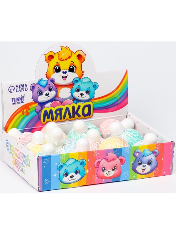 Мялка-антистресс 