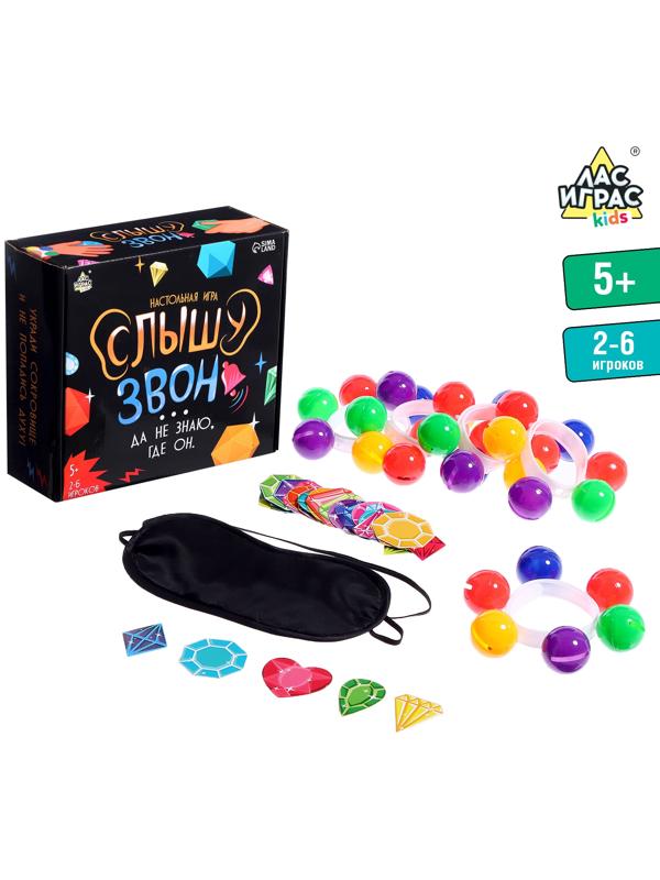 Настольная игра «Слышу звон»