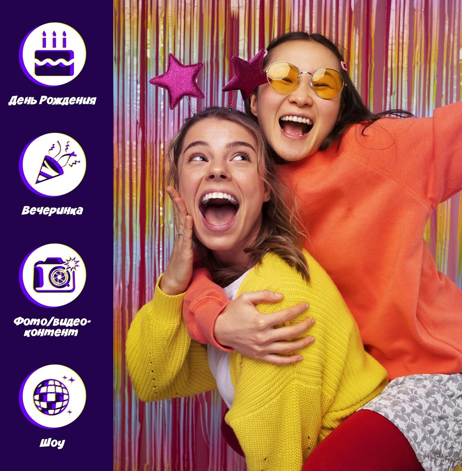 Игровой набор «Лавэха для смеха»