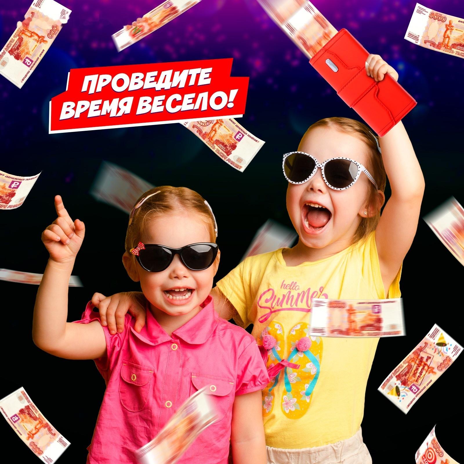 Игровой набор «Лавэха для смеха»