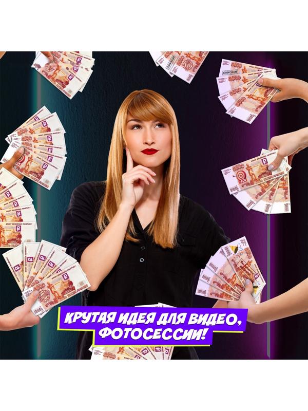 Игровой набор «Лавэха для смеха»