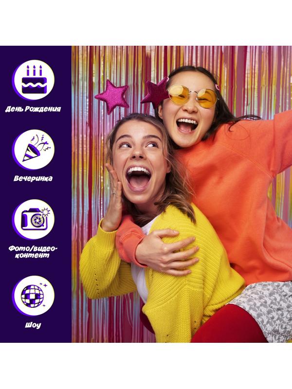 Игровой набор «Лавэха для смеха»