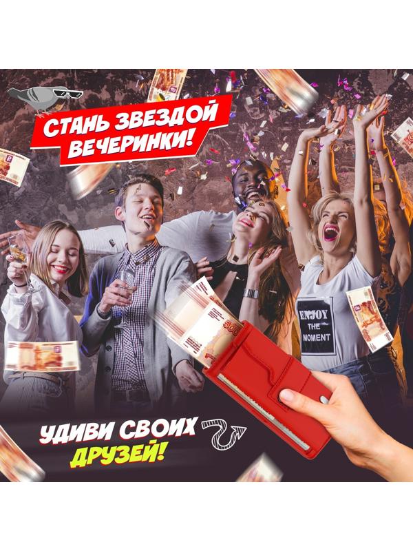 Игровой набор «Лавэха для смеха»