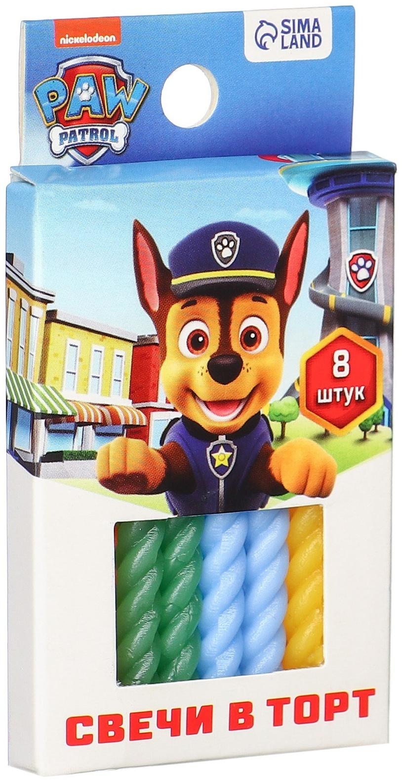 Набор витых свечей в торт 8 шт 