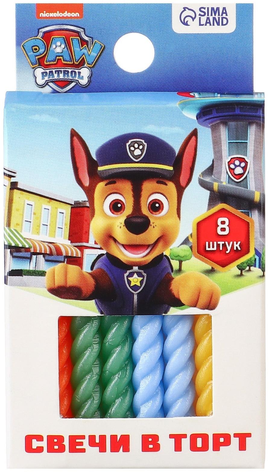 Набор витых свечей в торт 8 шт 