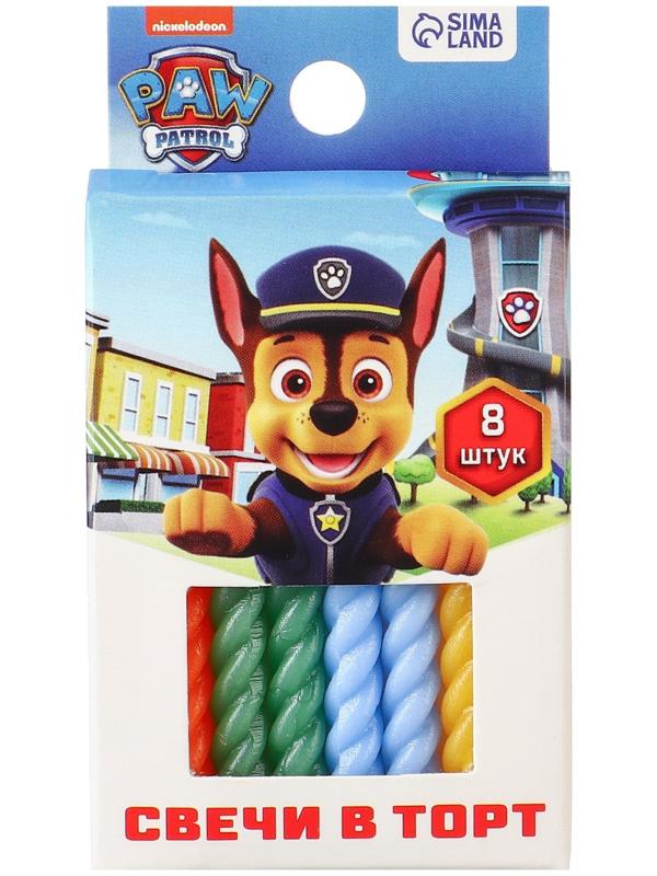 Набор витых свечей в торт 8 шт 