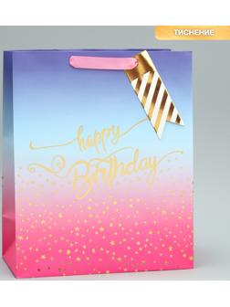 Пакет подарочный «Happy Birthday», 30.5 х 25.4 х 12.7 см