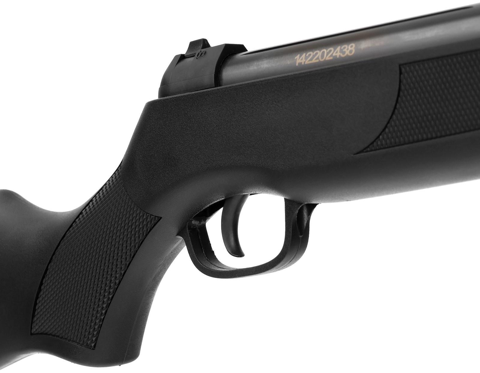 Винтовка пневматическая 