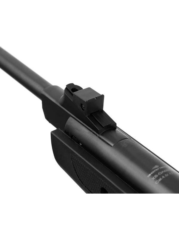 Винтовка пневматическая 