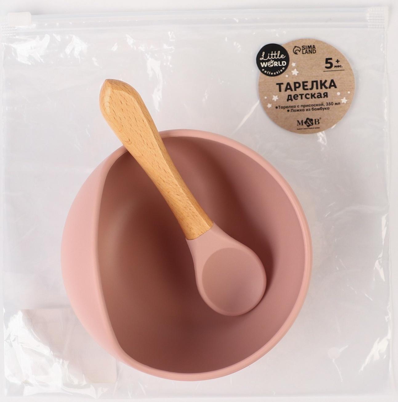 Тарелка детская на присоске, ложка, M&B, пыльная роза