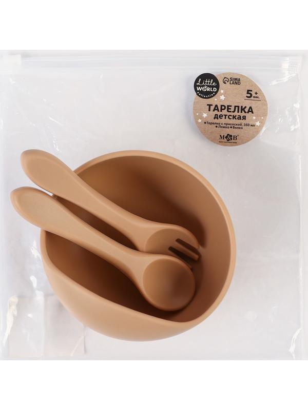 Тарелка детская на присоске и столовые приборы, M&B, бежевый