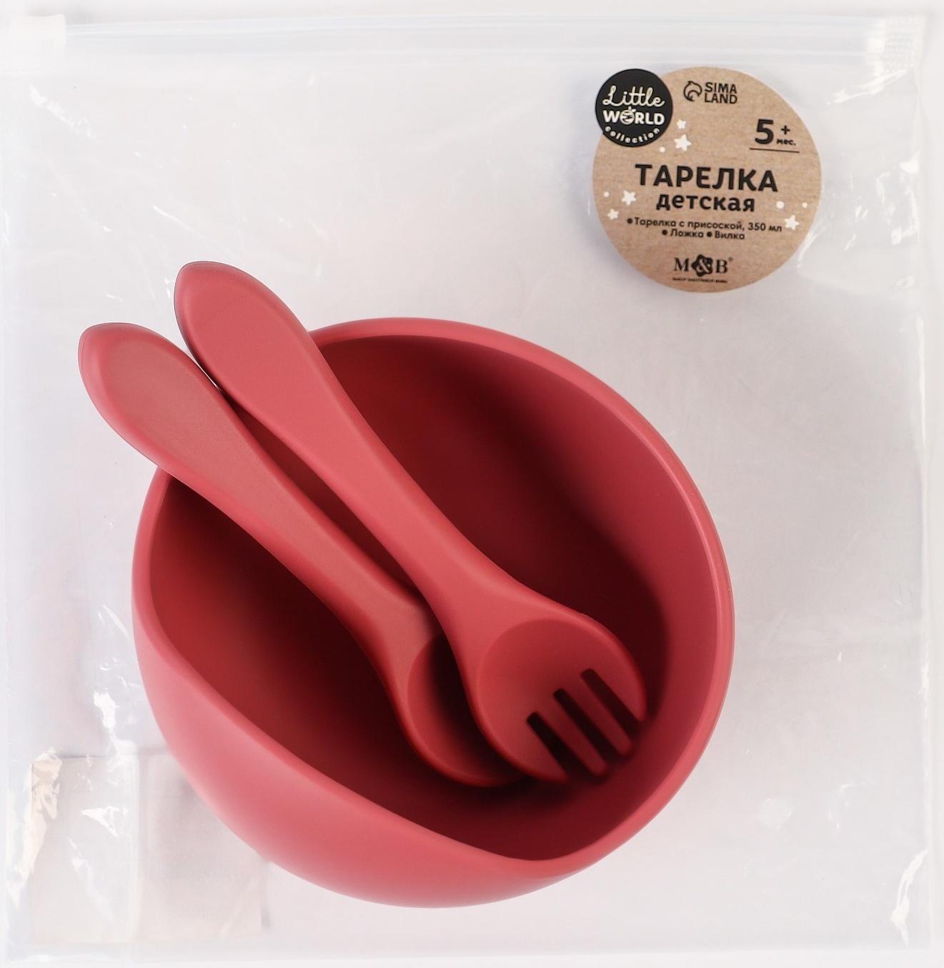 Тарелка детская на присоске и столовые приборы M&B, вишневый