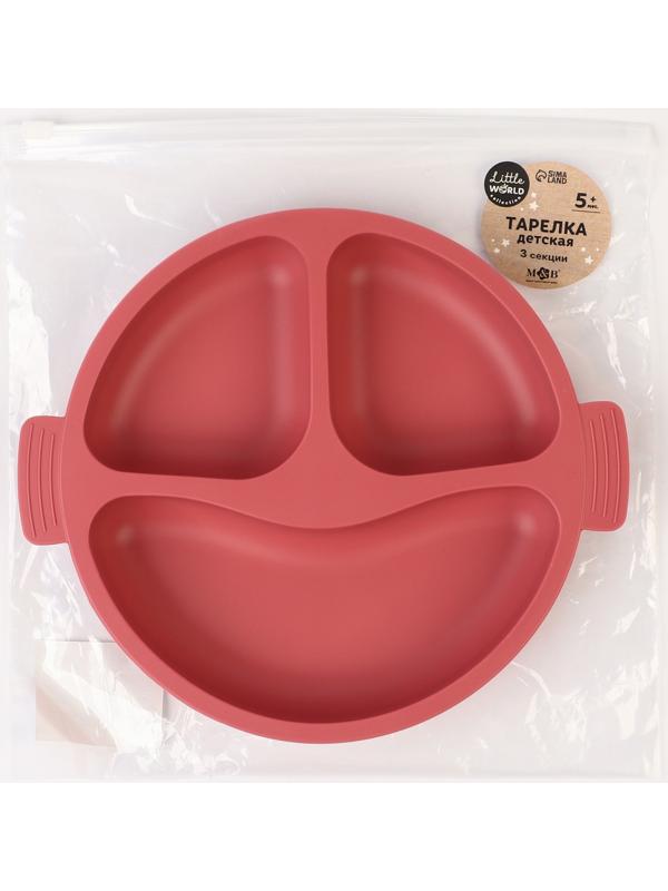 Тарелка детская 3 секции, удобные ручки, M&B, 22,5х19,5х3, вишневый