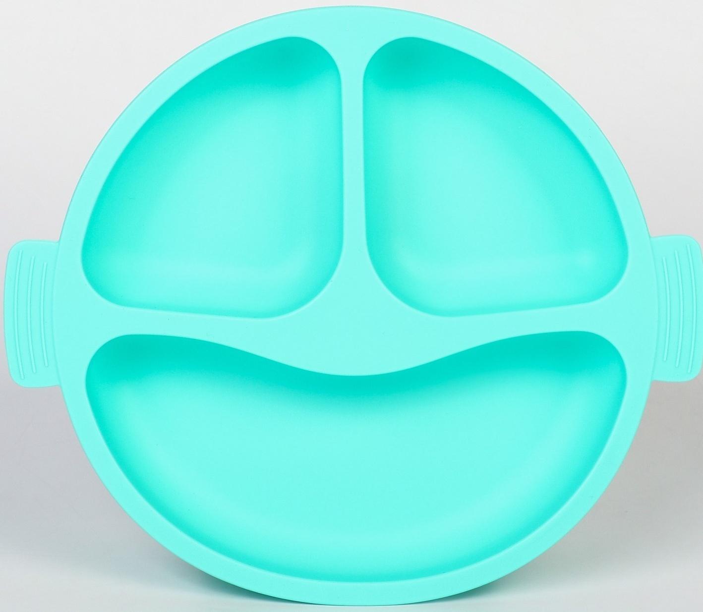 Тарелка детская 3 секции, удобные ручки, Крошка Я, 22,5х19,5х3, бирюзовый