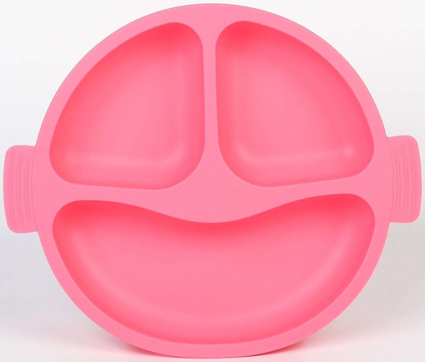 Тарелка детская 3 секции, удобные ручки, Крошка Я, 22,5х19,5х3, розовый