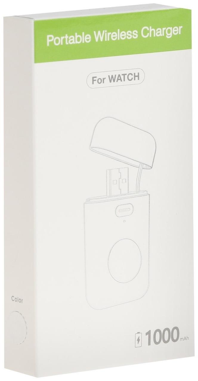 Внешний аккумулятор XDL-WPB01, для зарядки Apple Watch, 1000 мАч, белый