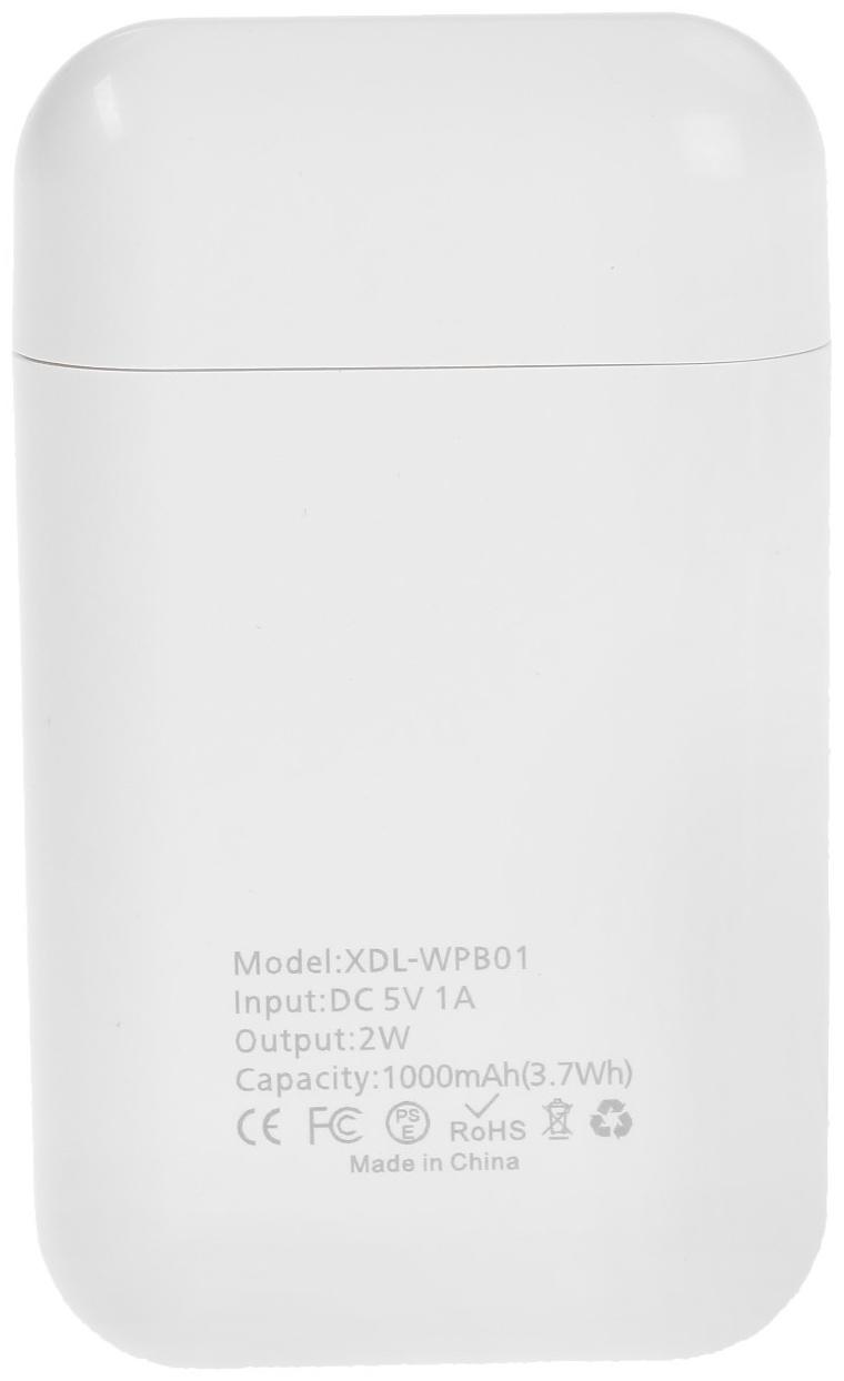 Внешний аккумулятор XDL-WPB01, для зарядки Apple Watch, 1000 мАч, белый