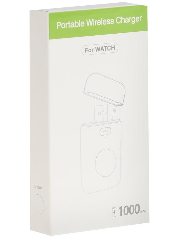 Внешний аккумулятор XDL-WPB01, для зарядки Apple Watch, 1000 мАч, белый