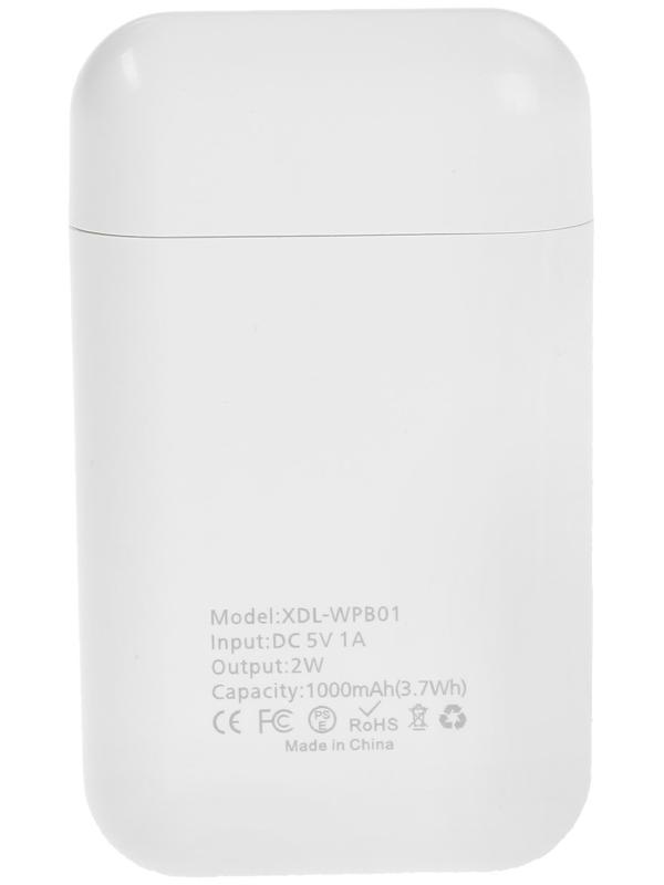 Внешний аккумулятор XDL-WPB01, для зарядки Apple Watch, 1000 мАч, белый