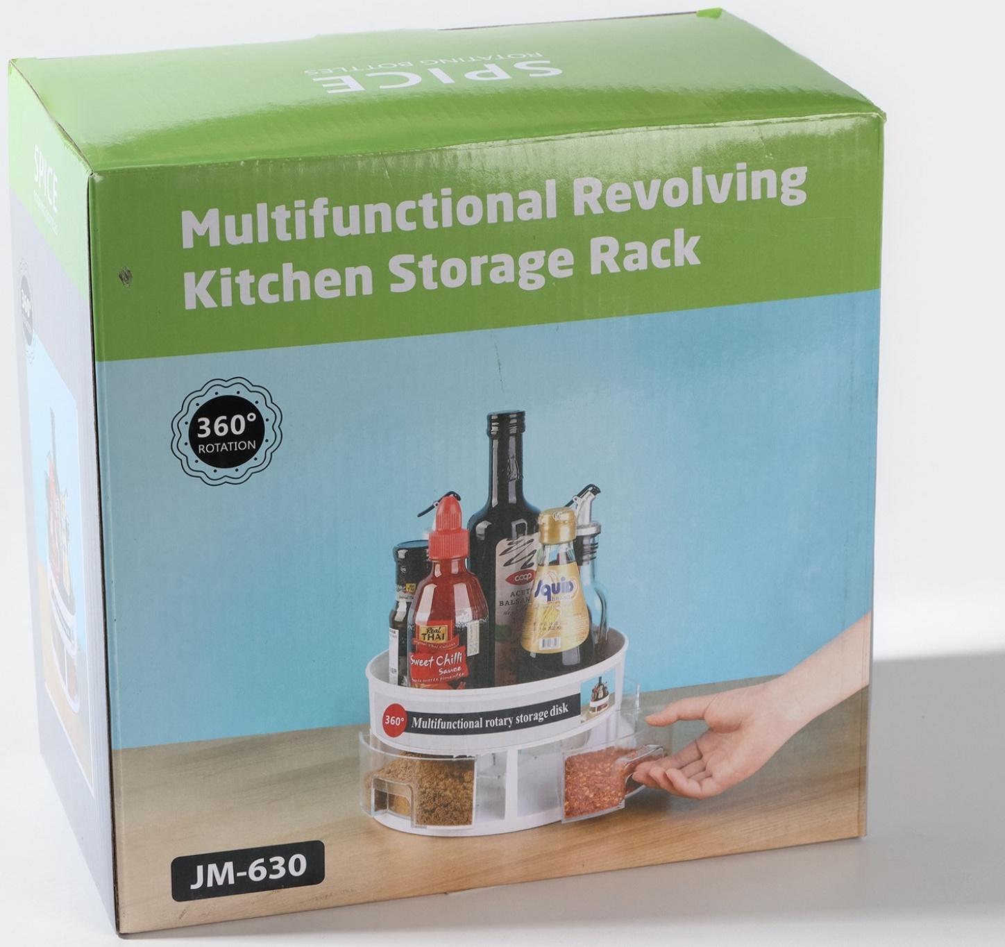 Органайзер для специй вращающийся с 4 ячейками, 2-х ярусный d-23×13,5см, цвет белый