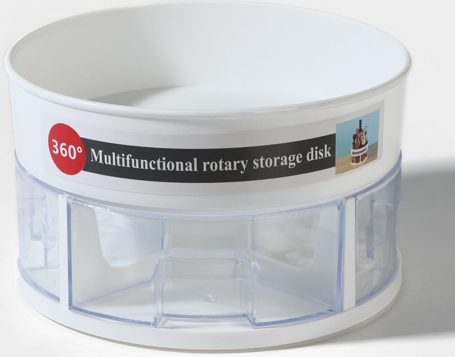 Органайзер для специй вращающийся с 4 ячейками, 2-х ярусный d-23×13,5см, цвет белый