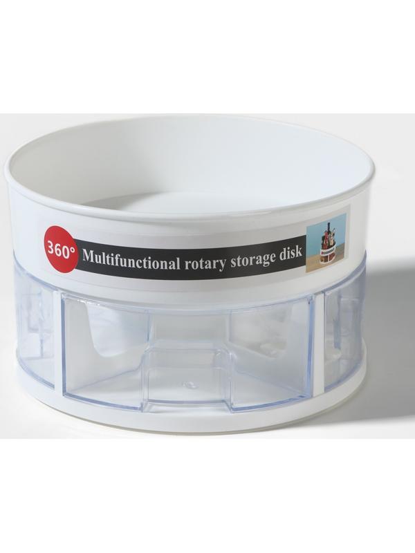 Органайзер для специй вращающийся с 4 ячейками, 2-х ярусный d-23×13,5см, цвет белый