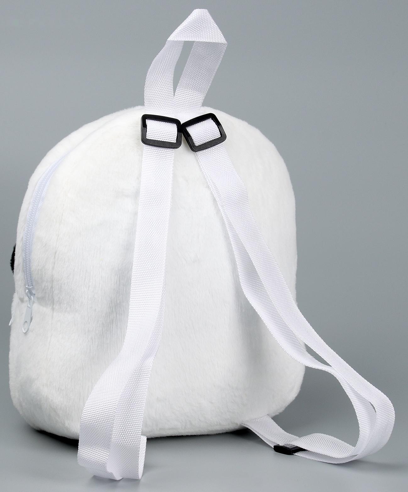 Рюкзак детский «Панда», 24 см