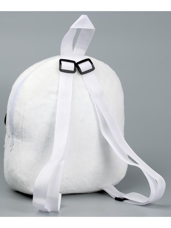 Рюкзак детский «Панда», 24 см