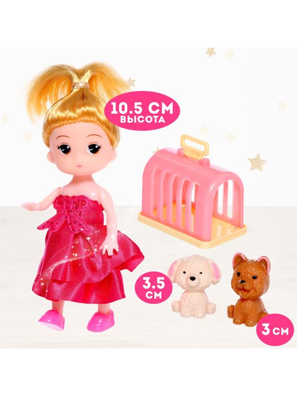 Дом для кукол «Сказочная жизнь на вилле» с куклой, питомцами и аксессуарами