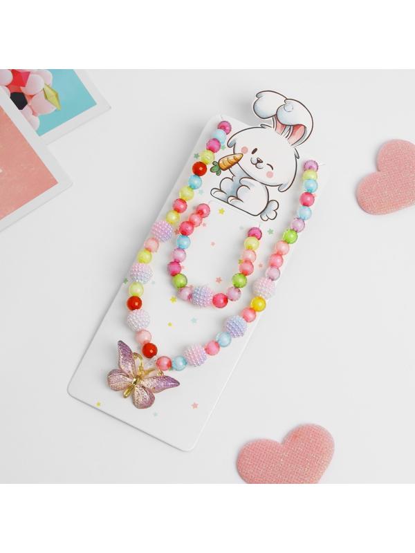 Набор детский 