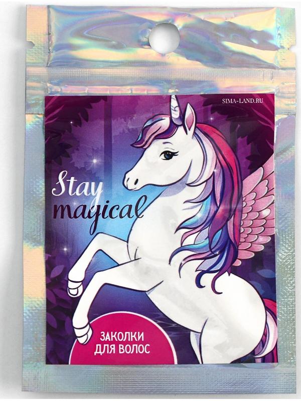 Набор мини-зажимов для украшения волос Stay magical, 10 шт., 1.3 х 1.3 х 1.5 см