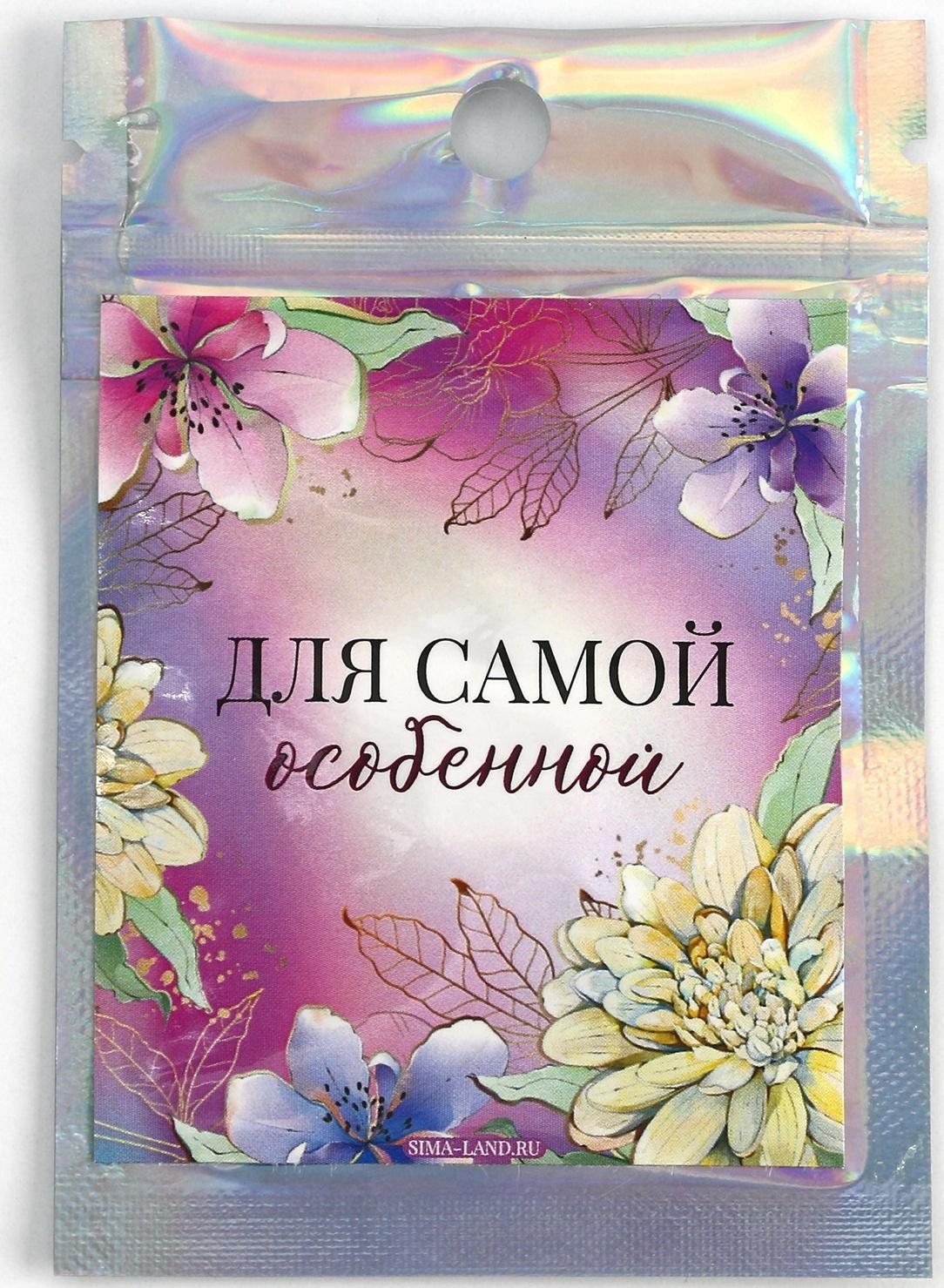 Набор мини-зажимов для украшения волос 