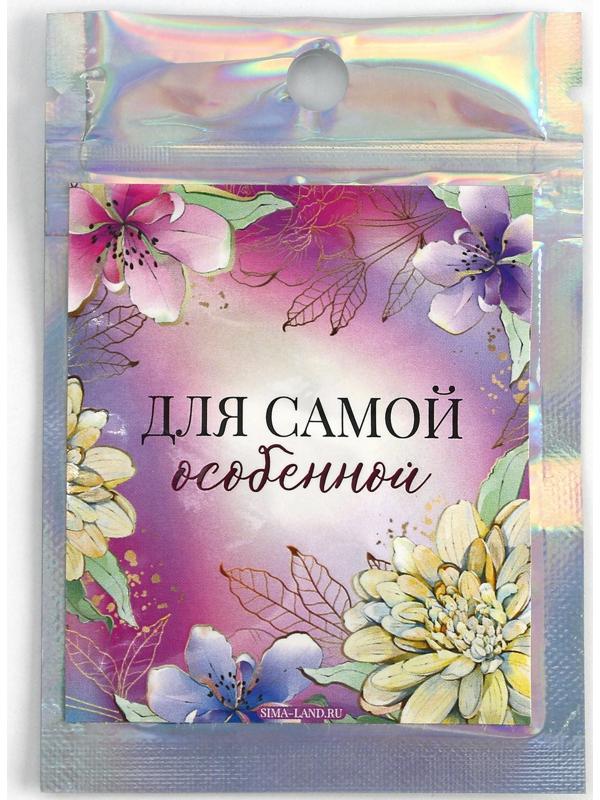 Набор мини-зажимов для украшения волос 