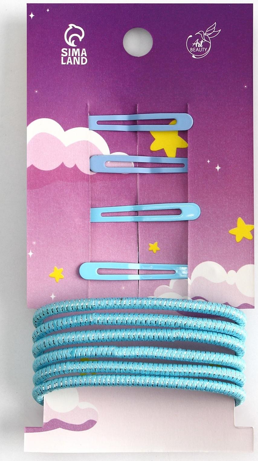 Набор аксессуаров для волос Dream happen, голубые тона