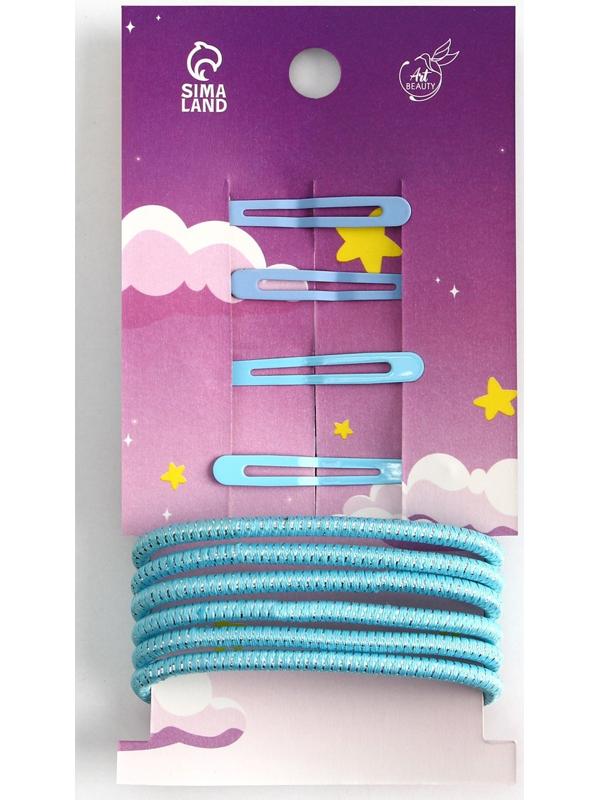 Набор аксессуаров для волос Dream happen, голубые тона