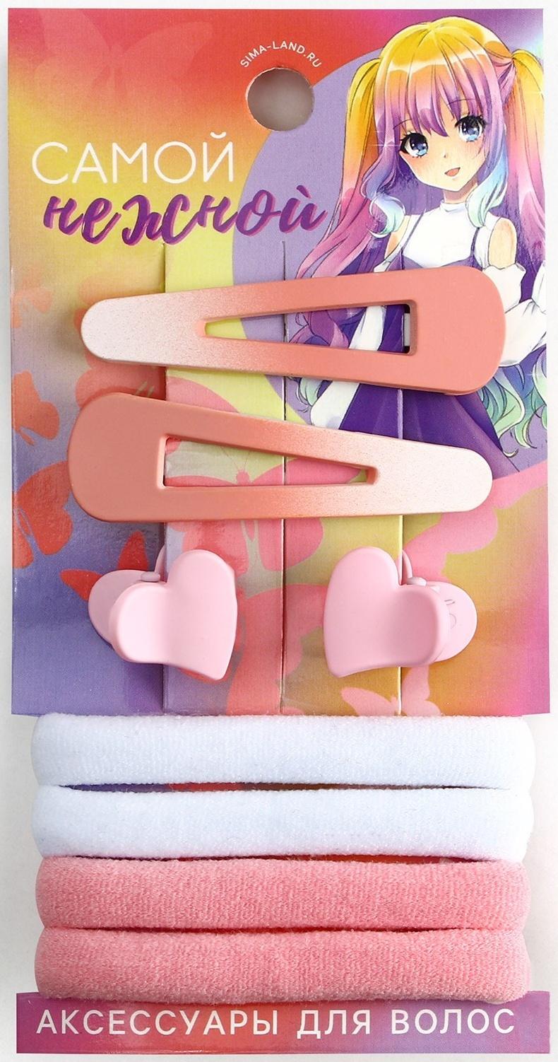 Набор аксессуаров для волос Dream happen, розовые тона