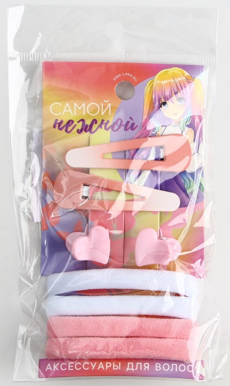 Набор аксессуаров для волос Dream happen, розовые тона