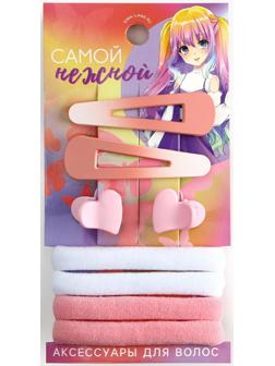 Набор аксессуаров для волос Dream happen, розовые тона