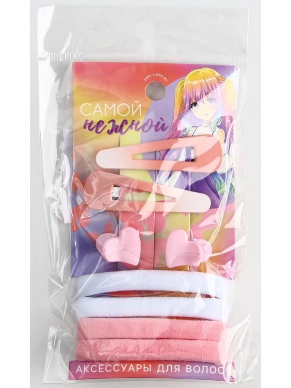 Набор аксессуаров для волос Dream happen, розовые тона