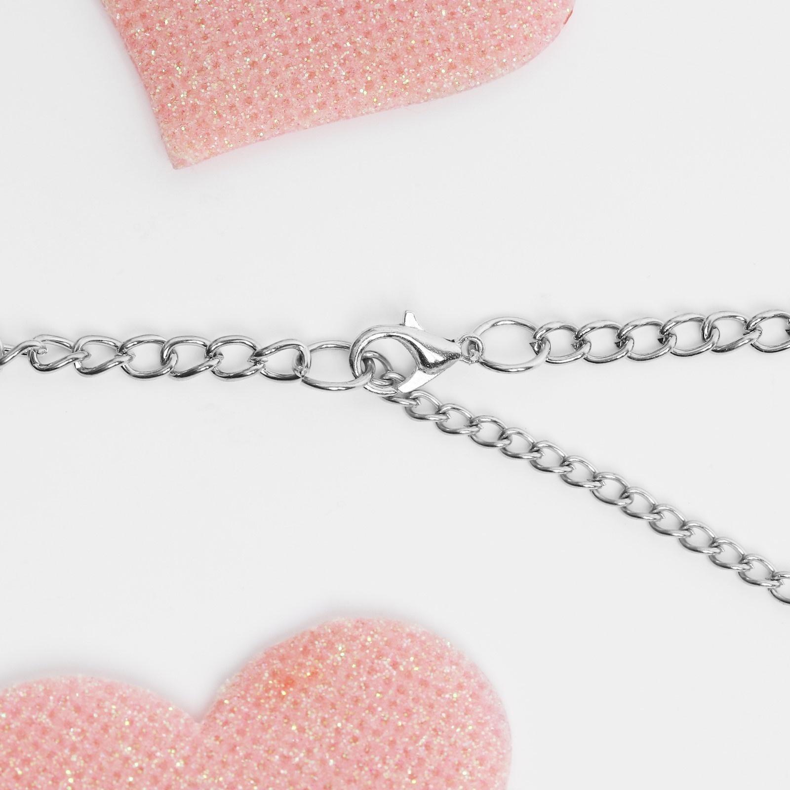 Кулон детский 