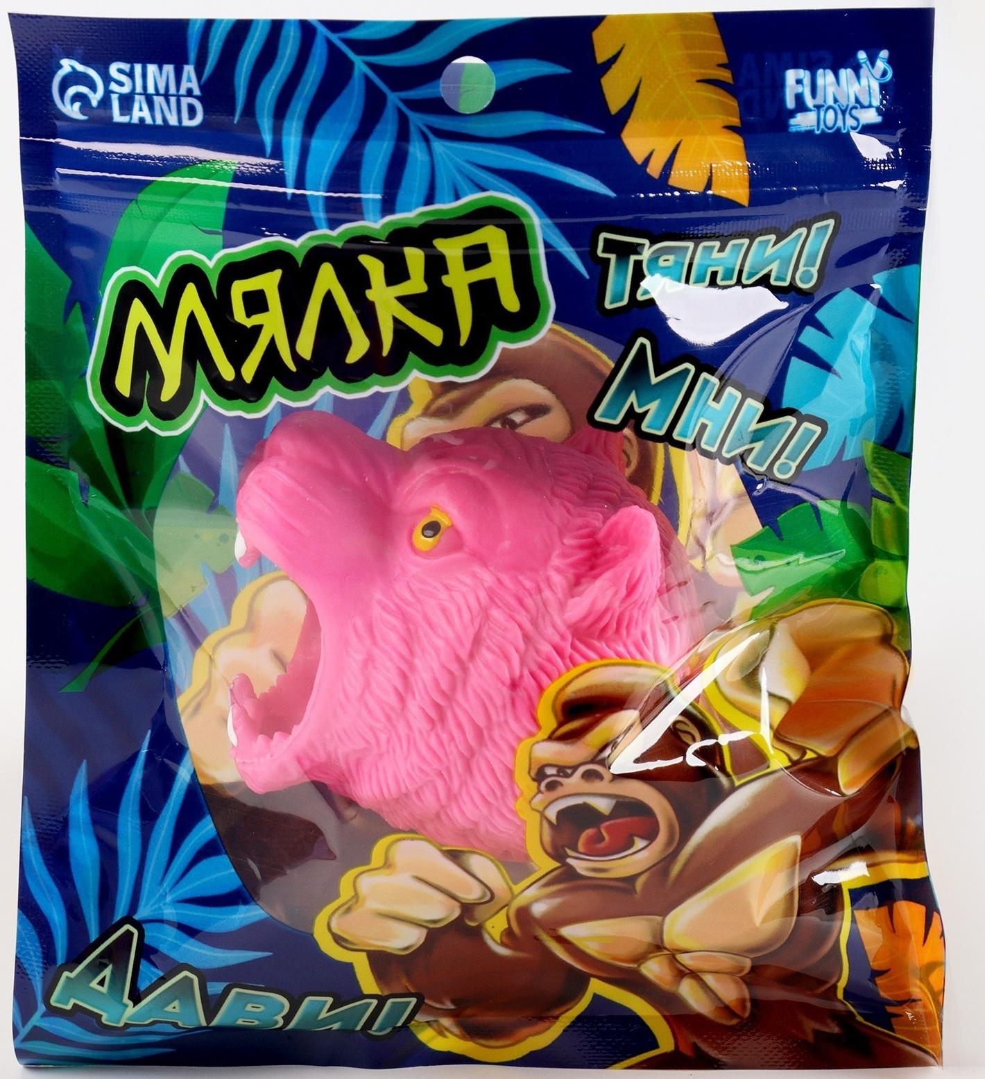 Мялка-антистресс 