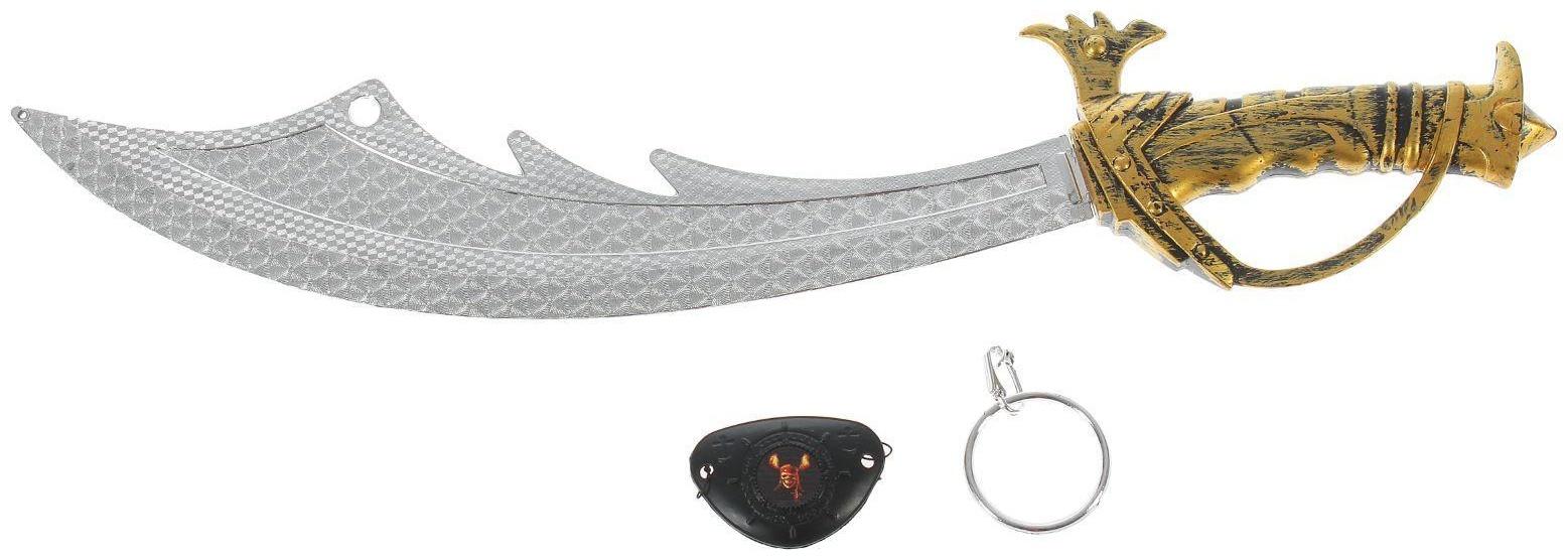 Набор пирата: сабля, наглазник, клипса