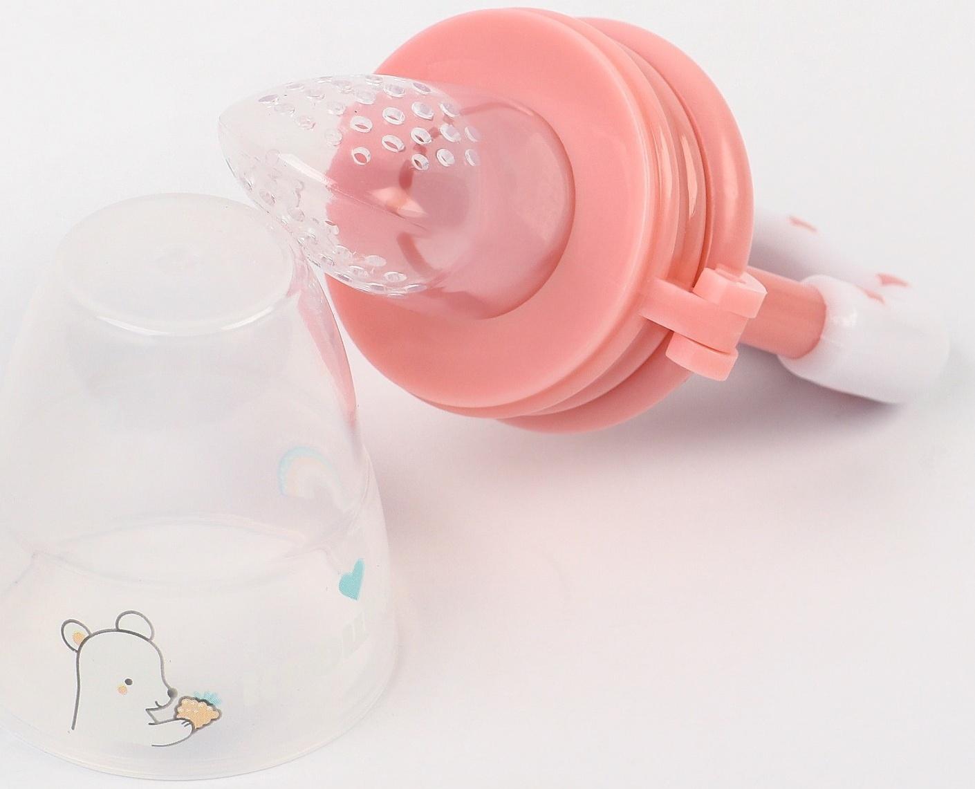 Ниблер для прикорма с силиконовой сеточкой Basic, цвет розовый